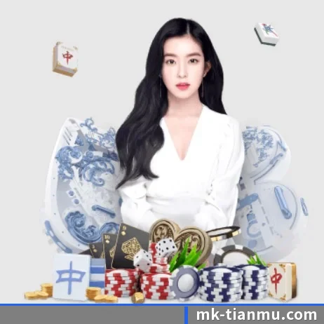 全球化 - 全球化战略取得重大进展,千万用户共同见证MK体育成长。